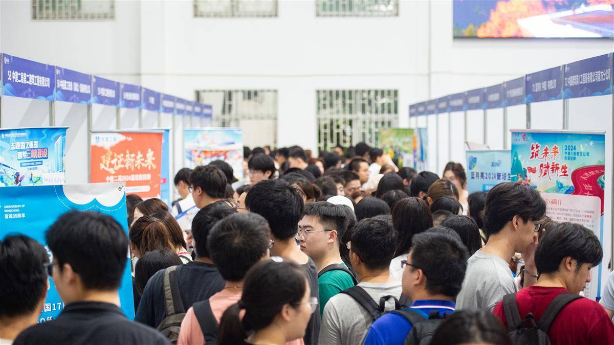 皇冠管理端登3